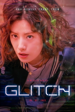 Glitch (2022) Official Image | AndyDay