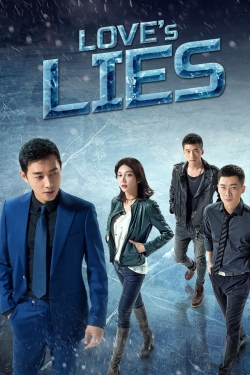 Love's Lies (2018) Official Image | AndyDay