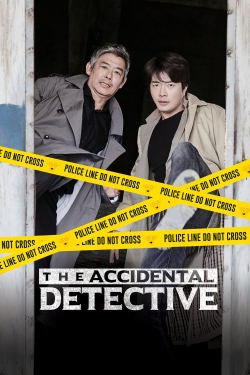 The Accidental Detective (2015) Official Image | AndyDay