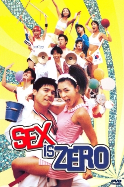 Sex Is Zero (2002) Official Image | AndyDay
