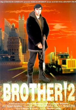 Brother 2 (2000) Official Image | AndyDay