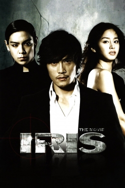 Iris: The Movie (2010) Official Image | AndyDay