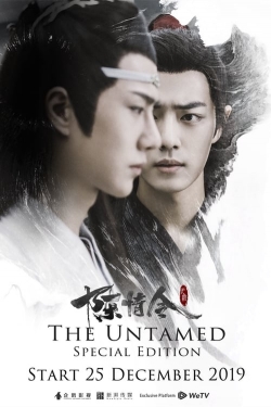 The Untamed: Special Edition (2019) Official Image | AndyDay