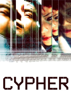 Cypher (2002) Official Image | AndyDay