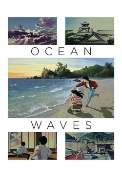 Ocean Waves (1993) Official Image | AndyDay