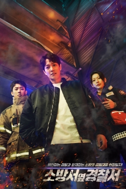 The First Responders (2022) Official Image | AndyDay