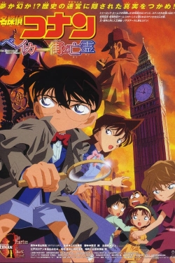 Detective Conan: The Phantom of Baker Street (2002) Official Image | AndyDay