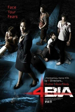 4bia (2008) Official Image | AndyDay