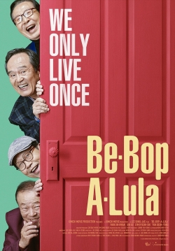 Be-Bop-A-Lula (2018) Official Image | AndyDay