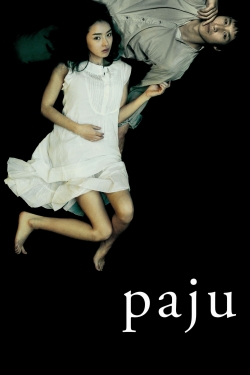 Paju (2009) Official Image | AndyDay