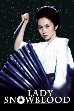 Lady Snowblood (1973) Official Image | AndyDay