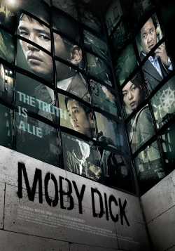 Moby Dick (2011) Official Image | AndyDay