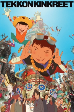 Tekkonkinkreet (2006) Official Image | AndyDay