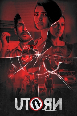 U Turn (2018) Official Image | AndyDay