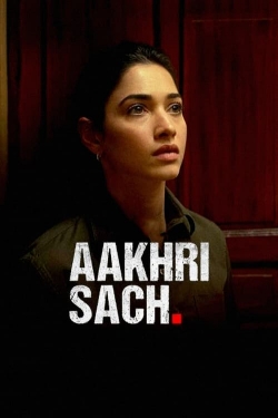 Aakhri Sach (2023) Official Image | AndyDay