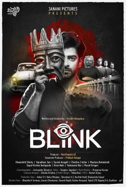 Blink (2024) Official Image | AndyDay