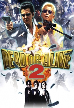 Dead or Alive 2: Birds (2000) Official Image | AndyDay