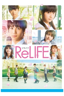 ReLIFE (2017) Official Image | AndyDay