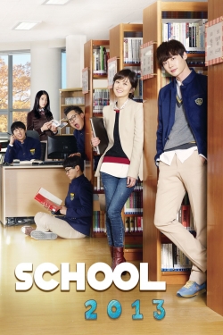 School 2013 (2012) Official Image | AndyDay