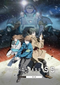 PSYCHO-PASS Sinners of the System: Case.1 - Crime and Punishment (2019) Official Image | AndyDay