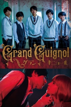 Grand Guignol (2022) Official Image | AndyDay