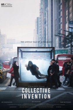 Collective Invention (2015) Official Image | AndyDay