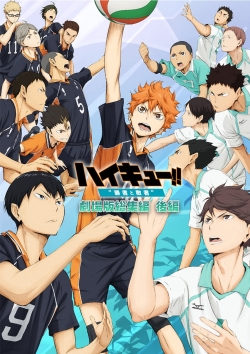 Haikyuu!! Movie 2: Winners and Losers (2015) Official Image | AndyDay