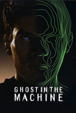 Ghost in the Machine (1993) Official Image | AndyDay