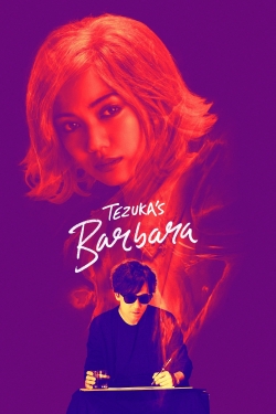 Tezuka's Barbara (2020) Official Image | AndyDay