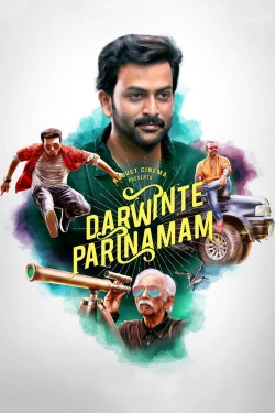 Darvinte Parinamam (2016) Official Image | AndyDay