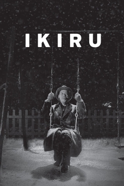Ikiru (1952) Official Image | AndyDay