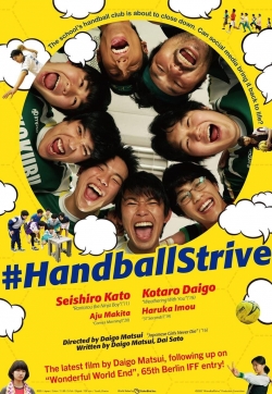 #HandballStrive (2020) Official Image | AndyDay