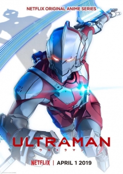 Ultraman (2019) Official Image | AndyDay