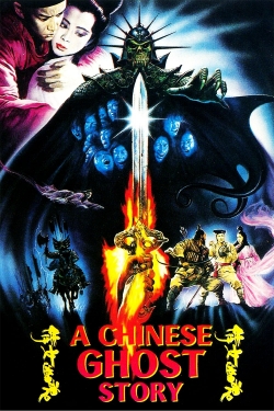 A Chinese Ghost Story (1987) Official Image | AndyDay