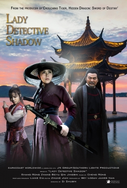 Lady Detective Shadow (2018) Official Image | AndyDay