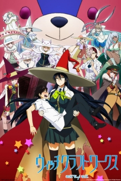 Witch Craft Works (2014) Official Image | AndyDay