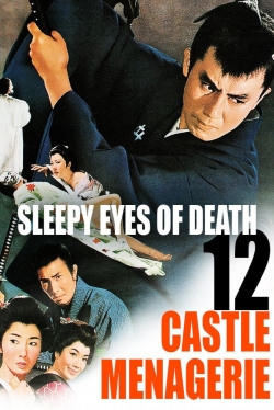 Sleepy Eyes of Death 12: Castle Menagerie (1969) Official Image | AndyDay