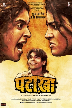 Pataakha (2018) Official Image | AndyDay