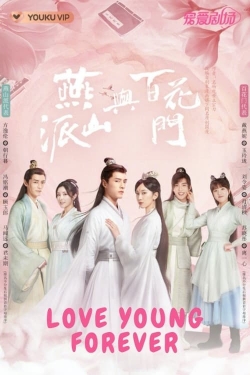 Love Forever Young Love Forever Young (2023) Official Image | AndyDay