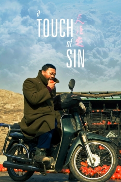 A Touch of Sin (2013) Official Image | AndyDay