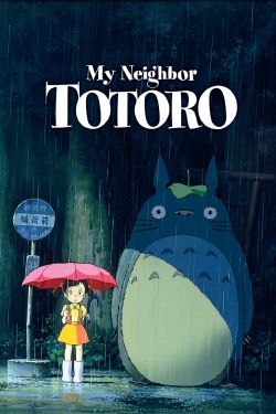 My Neighbor Totoro (1988) Official Image | AndyDay