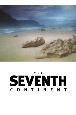 The Seventh Continent (1989) Official Image | AndyDay