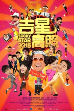 Lucky Star 2015 (2015) Official Image | AndyDay