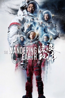 The Wandering Earth (2019) Official Image | AndyDay