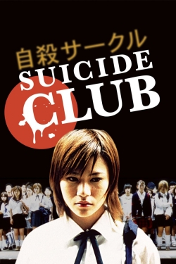 Suicide Club (2001) Official Image | AndyDay