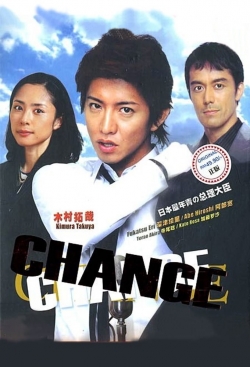 Change (2008) Official Image | AndyDay