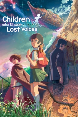 Children Who Chase Lost Voices (2011) Official Image | AndyDay