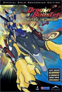 Dragon Booster (2004) Official Image | AndyDay