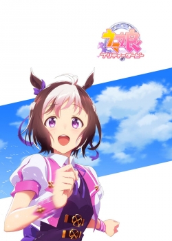 Umamusume Pretty Derby (2018) Official Image | AndyDay