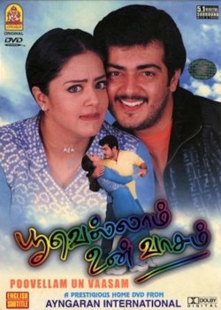 Poovellam Un Vasam (2001) Official Image | AndyDay